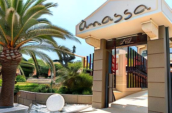 Anassa Hotel